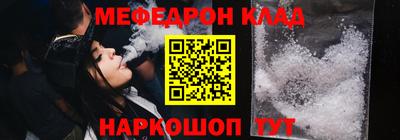 бутик Можга