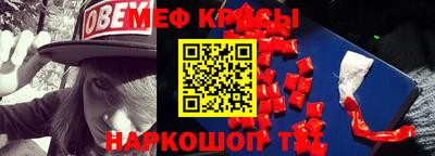 бутик Моздок