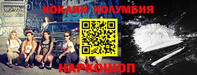 бутик Моздок