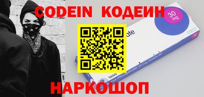 бутик Можга