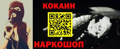 бутик Можга