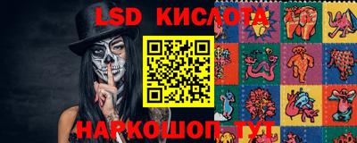бутик Можга