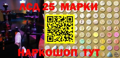 бутик Можга