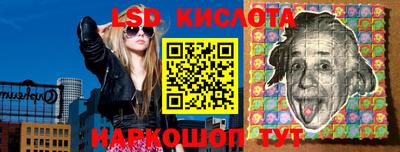 бутик Можга