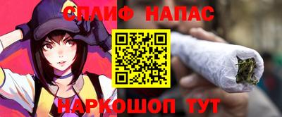бутик Моздок