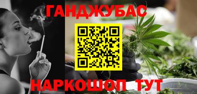 бутик Можга