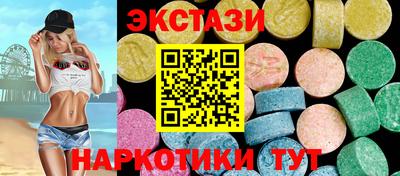 бутик Моздок