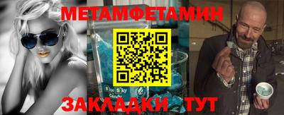 бутик Моздок