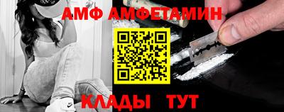 бутик Можга