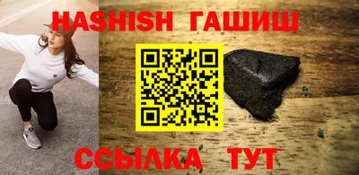 бутик Моздок