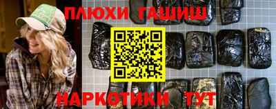 бутик Моздок