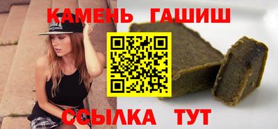бутик Можга