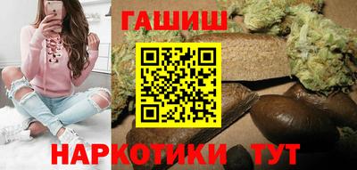 мефедрон VHQ Можайск