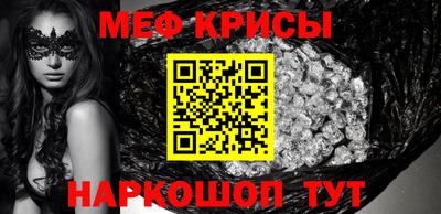 бутик Моздок
