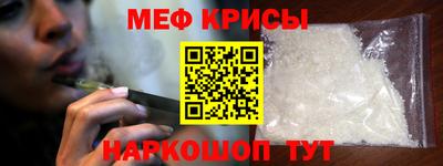 бутик Можга