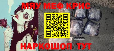 бутик Можга
